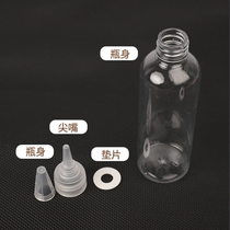 Speed Gang Plastic Tip Bottle 50ML100ML Split Bottle Paint Paste Bottle Dye Small Sample Bottle Transparent