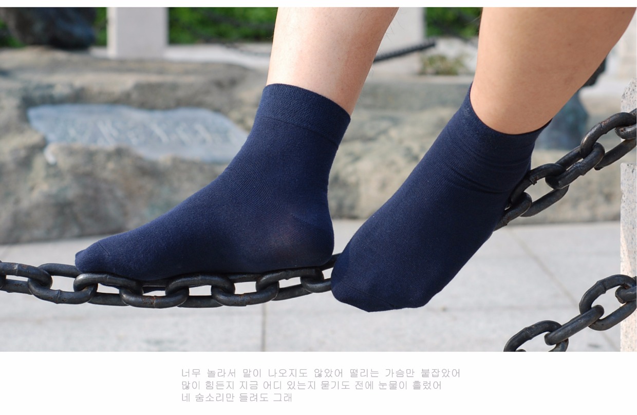 5 đôi vớ cotton kinh doanh nam mùa hè và mùa thu mỏng của ống tre sợi than vớ vớ nam vớ cotton khử mùi tất lưới