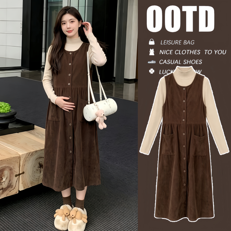 French-Style Outfit for Pregnant Women, High-End and Elegant Korean-Style Top, Loose Vest Dress, Two-Piece Set, Autumn Maternity Wear