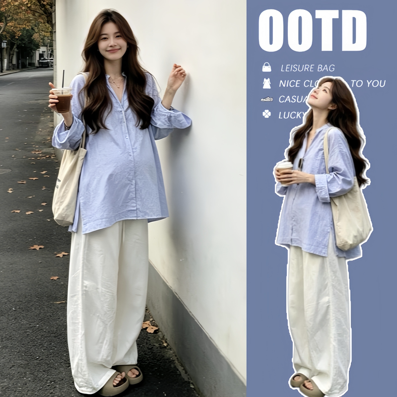 Maternity Autumn Outfit Set, Fashionable and Stylish, Discreetly Hides the Pregnancy, Slimming, Loose V-Neck Shirt Top, Wide-Leg Pants Maternity Set Maternity Autumn Outfit Set, Fashionable and Stylish, Discreetly Hides the Pregnancy, Slimming, Loose V-Neck Shirt Top, Wide-Leg Pants Maternity Set