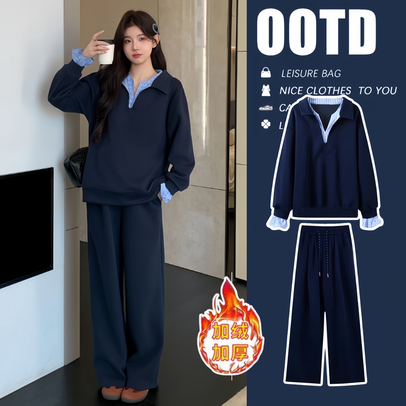 Maternity Wear Autumn and Winter Set Korean Style Casual 2026 New Thickened Pure Cotton Faux Two-Piece Top and Wide-Leg Pants Maternity Outfit