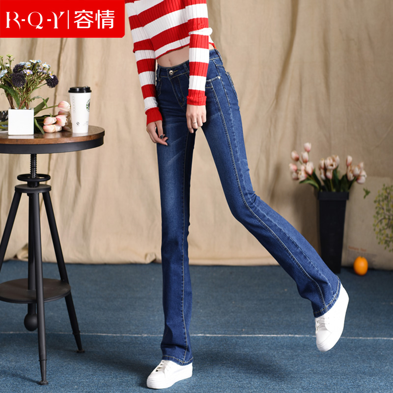 Jean femme - Ref 3191550 Image 1
