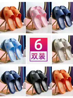 6 pairs of sandals summer home indoor guests non-slip home home bathroom bath Summer men and women Four Seasons drag