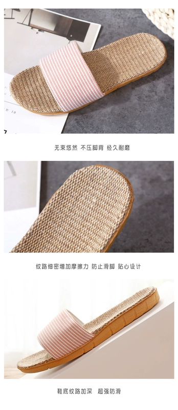 Dép lanh và dép đi trong nhà mùa hè Đàn ông và phụ nữ đôi nhà ở nhà Bông trong nhà và Vải lanh mùa hè phòng ngủ chống trượt Nhật Bản mềm mại - Trang chủ dép lê đi trong nhà