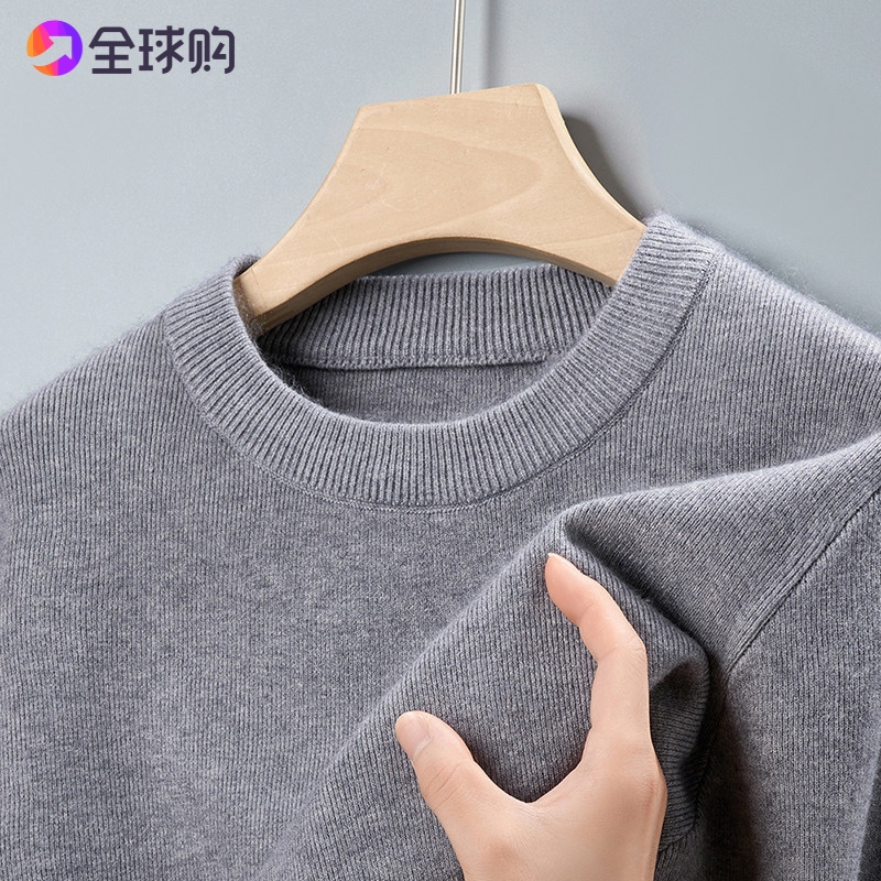 [100% Sheep Wool] Jacks Tommy Sweater Men's New Winter Thickened Medium Gray Round Neck Knitted Base Layer Sweater