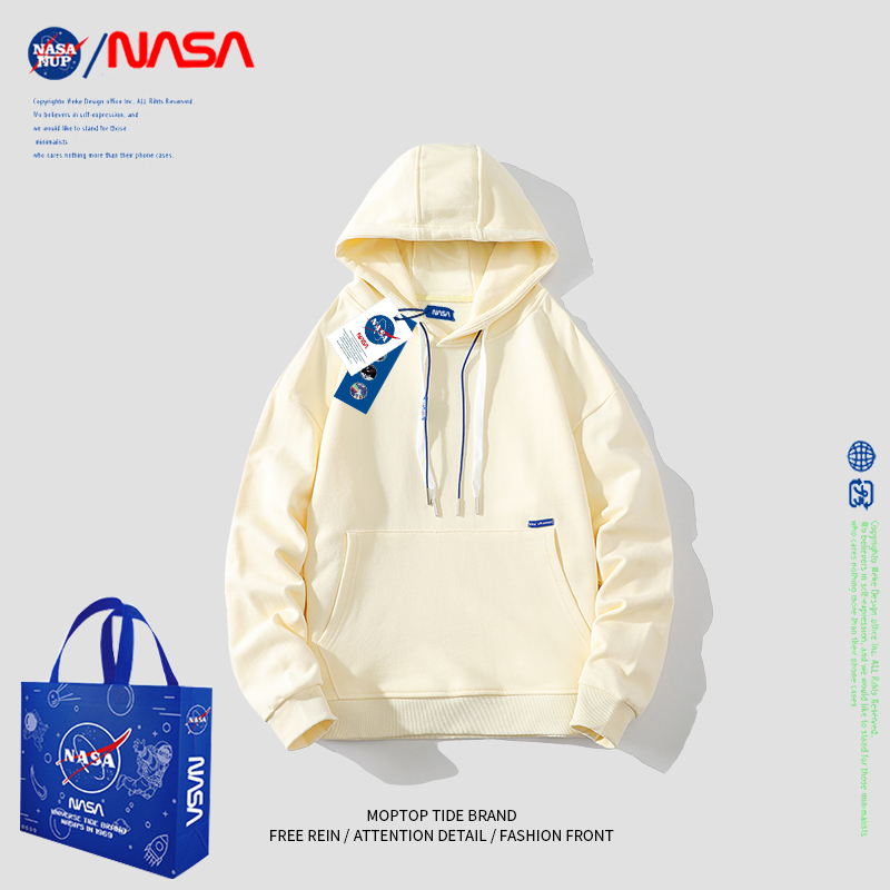Nasa Co-Branded Pure Color Cotton Hooded Sweatshirt 2023 Spring New Couple Style Men's Versatile Loose Top Jacket