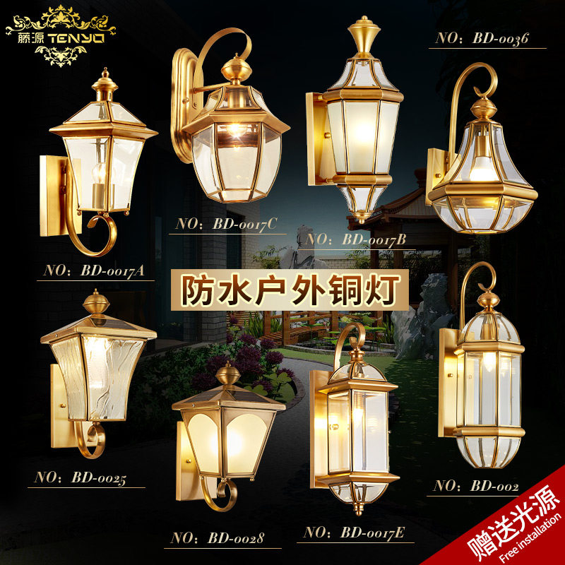 All copper outdoor wall light solar waterproof garden outdoor light balcony light exterior wall copper light garden villa gate light