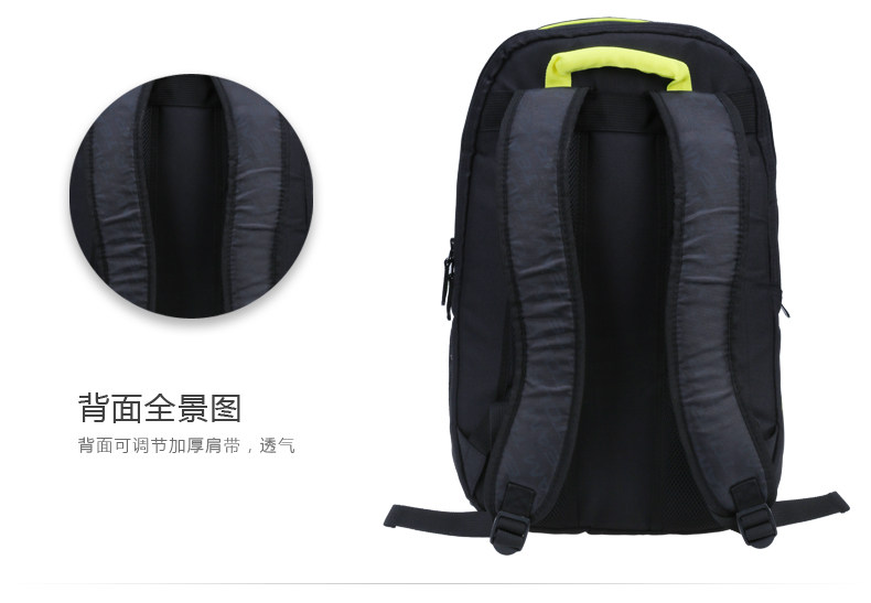 Sac de tennis - Ref 27974 Image 6