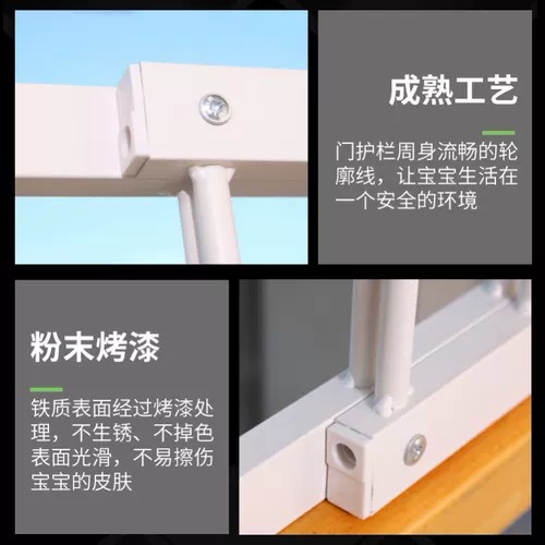 Детское безопасное невидимое ограждение для домашнего использования, анти-кража