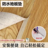 Пластиковая напольная перевозок Революционная защита окружающей среды и безвкусная спальня поставляется с резиновым детским кадром