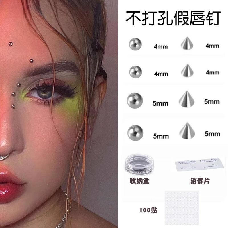 Non-Pierced Lip Rings, Lip Studs, Fake No-Hole Piercings, No-Drill Punk Eyebrow Studs, Fake Devil Studs, No-Hole Belly Button Studs Non-Pierced Lip Rings, Lip Studs, Fake No-Hole Piercings, No-Drill Punk Eyebrow Studs, Fake Devil Studs, No-Hole Belly Button Studs