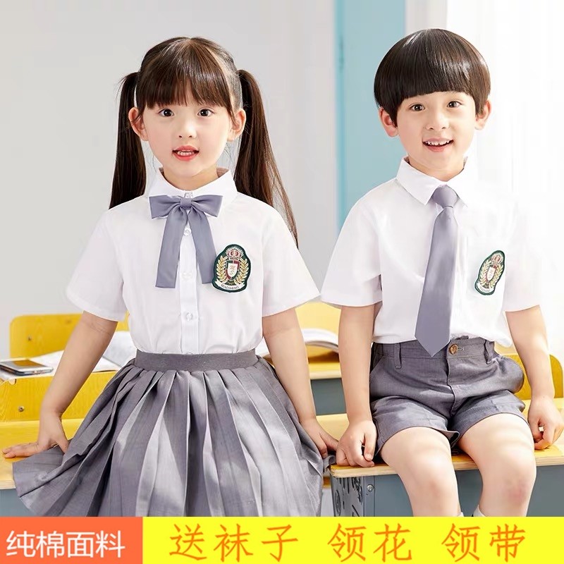 Elementary school class uniform suit summer school uniform children's suit British college style white shirt graduation suit kindergarten garden uniform