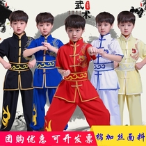 Martial arts clothing embroidery Dragon men and women long sleeve short sleeve practice uniforms martial arts performance clothing children long boxing Nanquan competition suit