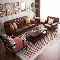 American retro leather sofa brown small apartment living room straight row three-person combination TV cabinet coffee table complete set of furniture
