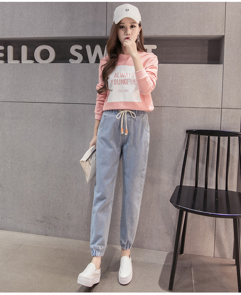 Jean femme - Ref 3192089 Image 12