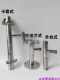 不锈钢射流器文丘管水泵文丘里304/316水射器 射水器气液混合器