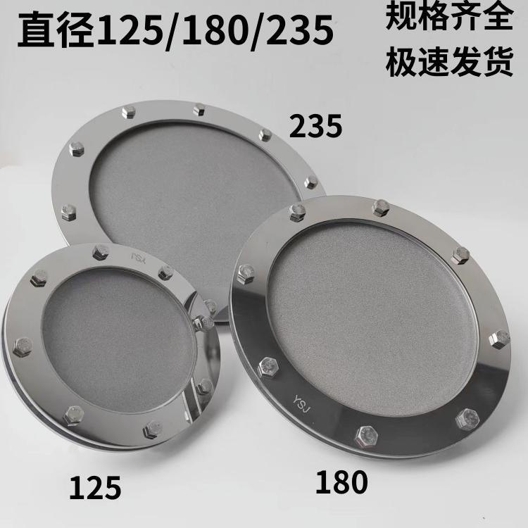 Titanium Alloy Flat Aeration Disc (Antioxidant and Corrosion-Resistant) Spherical Aerator Disc Aerator