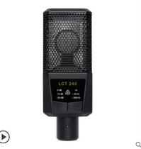 LEWITT Levitt LCT-240 condenser microphone computer ksong mobile phone live equipment sound card Full Set