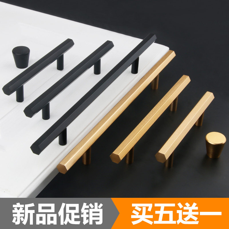 Overall cabinet door handle wardrobe handle modern minimalist gold lengthened aluminum alloy Nordic black single hole drawer handle