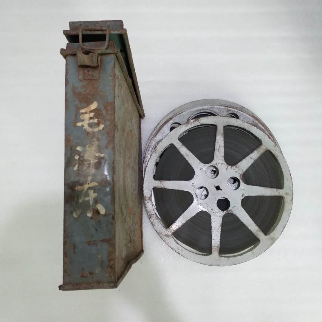 New products 16 mm Old films Negatives Glue Rolls Projector Copies of Color News Documentary Mao Zedong