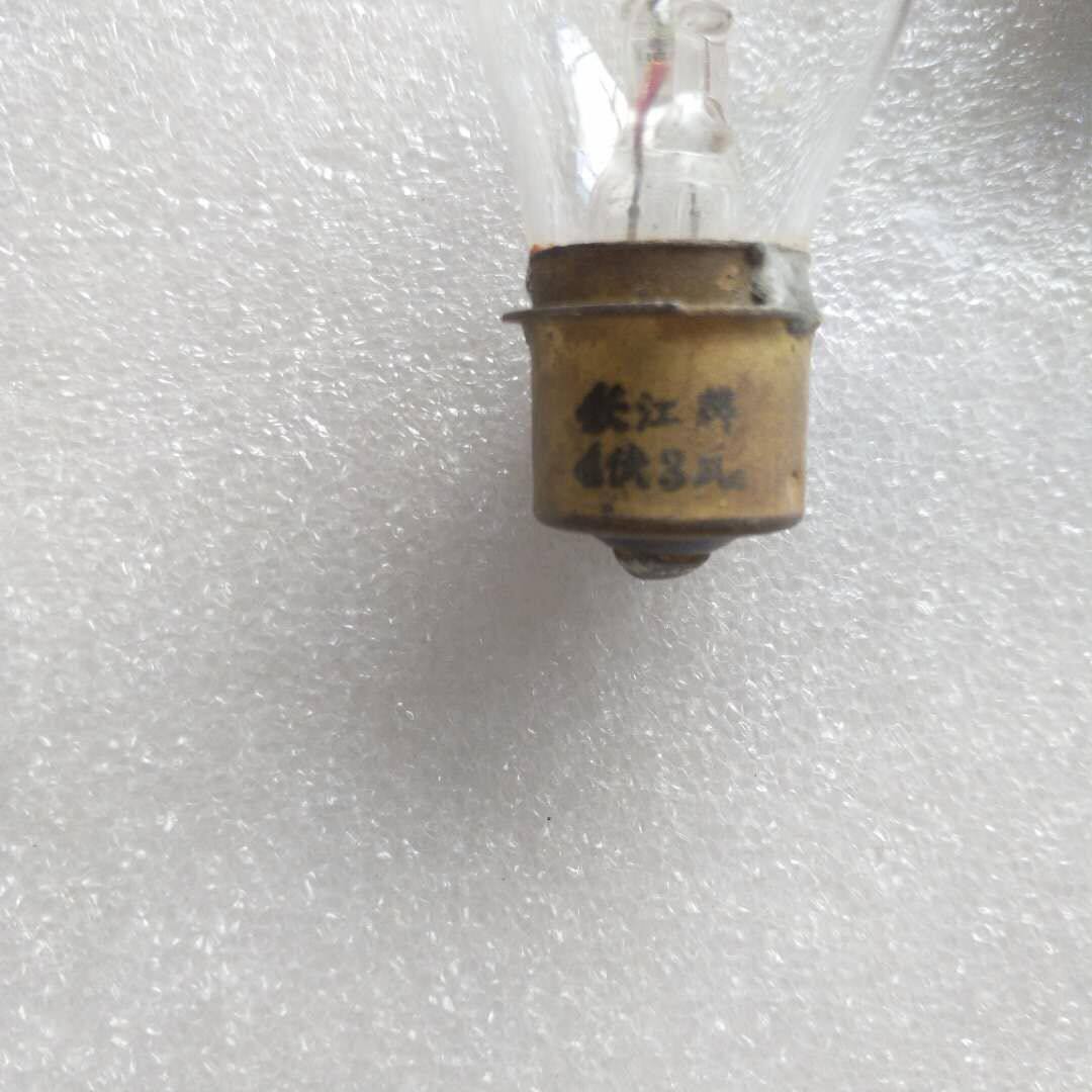 New 16 mm cinema projector old film cinema machine Yangtze River 54 accessories motivation bulb 4 volt 3 watts