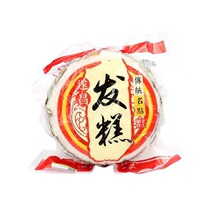 Hair cake Fresh Lishui specialty farm green cloud hair cake Glutinous rice cake Suichang lees cake Traditional sweet pastry vacuum