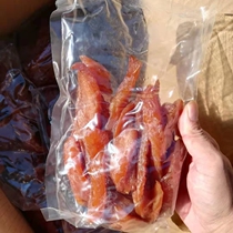 Suichang sweet potato chips farmers hand-made dried sweet potatoes 1000 grams soft waxy bulk snacks 500 grams 2 bags of dried sweet potatoes