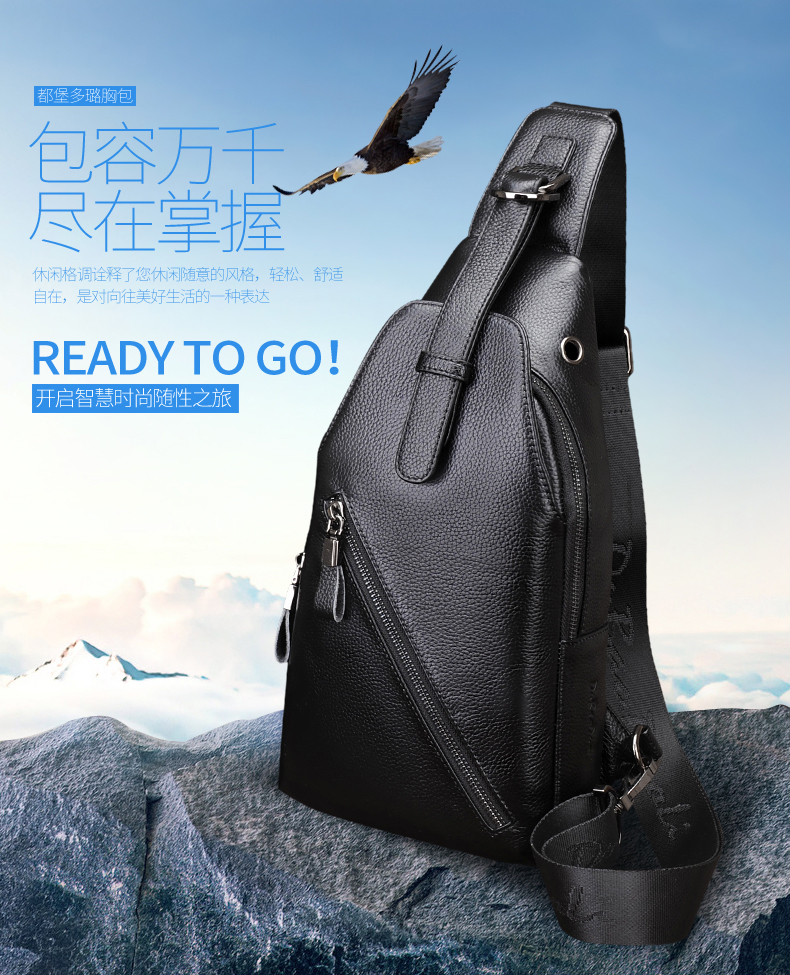 Sac homme - Ref 51388 Image 6