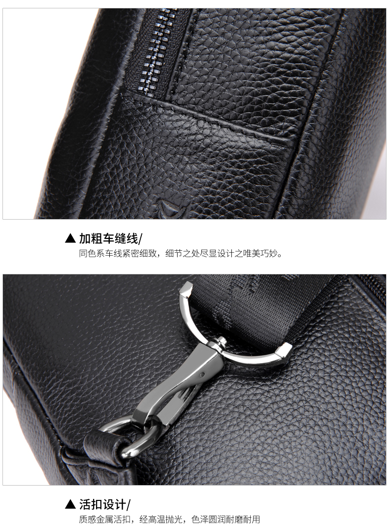 Sac homme - Ref 51388 Image 53