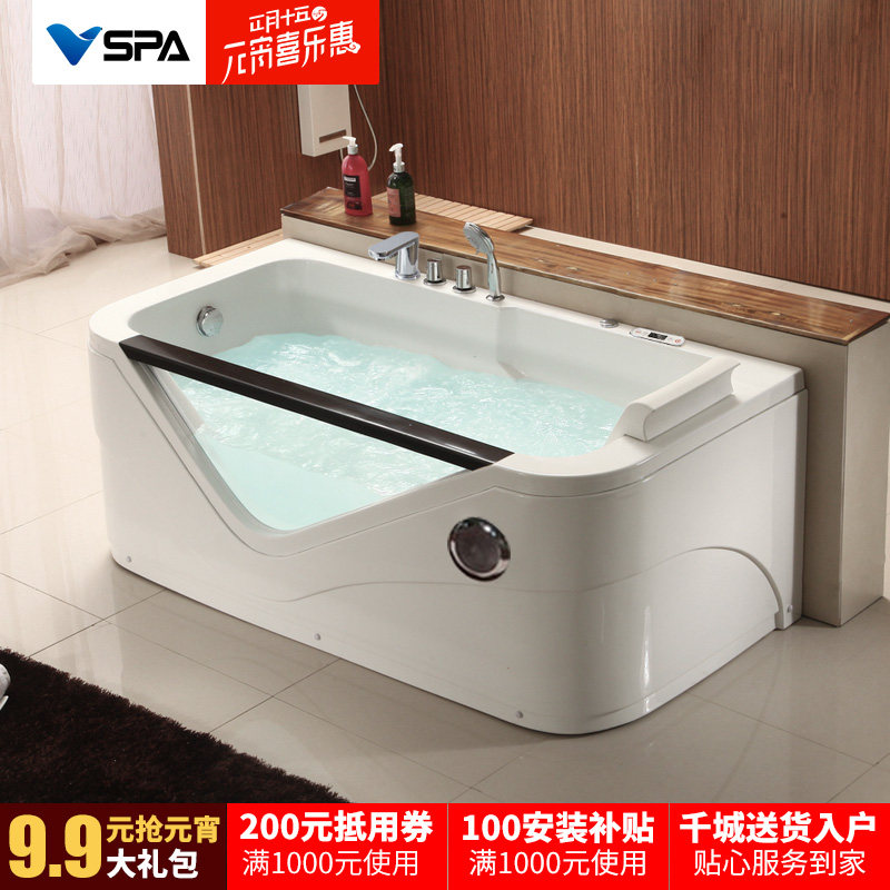 ���˰Գ���ԡ��VSP061