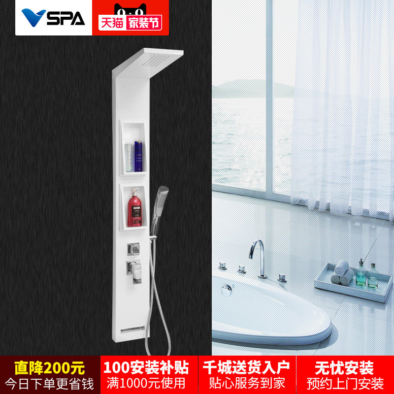 ���˰�vspa���Ͻ���ԡ��vspL694