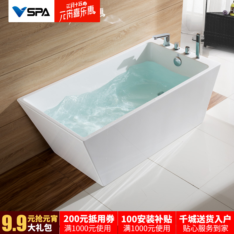 ���˰��ǿ�����ͨԡ��V065D