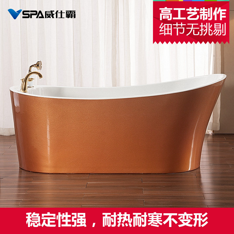 ���˰�vspa����ԡ��VSP037D