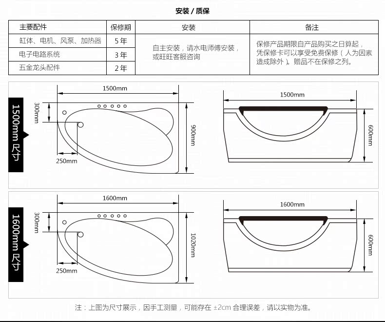 024合集B_14.jpg