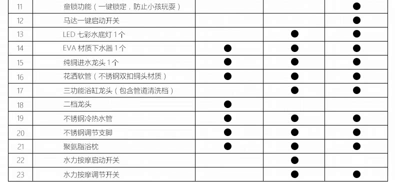 024合集B_13.jpg