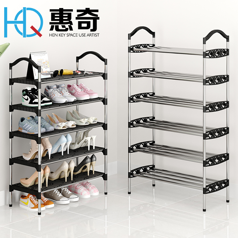 Simple shoe rack Sub-multilayered home Dormitory Indoor Doorway Door Economy Type of Viner Dust Resistant Shoes Cabinet Nice Shoe Rack