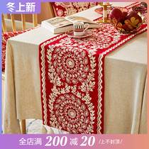 Planting love box spring return Table flag high-end luxury wedding supplies tablecloth red embroidery long tassel American cover cloth