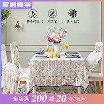 (Solitary product 3 fold) Planting Love Box flower shore dike tablecloth autumn embroidery dining cloth