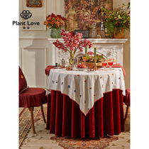 Plant Love Jane Extravagant Red Table Cloth Decoration Festive Tea Table Cloth Custom Design Table Cloth Minima Light Lavish Round Table Cloth