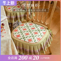 Plantation love box Morris ruffle seat cushion linen European ins four seasons universal non-slip cushion stool cover
