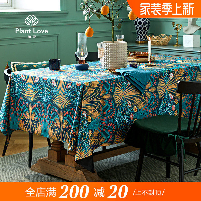 Planting love magic days table cloth waterproof and anti-scalding American rectangular table cloth art custom design desktop tableclob