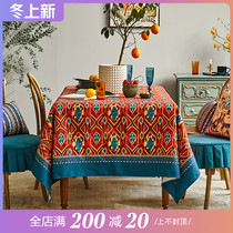 Miti Indian high-end luxury American table fabric coffee table cover cloth rectangular Nordic ins tablecloth