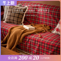 Planting love box Rova autumn winter sofa towel wedding Plaid American red cover universal cover towel all-inclusive cover cloth