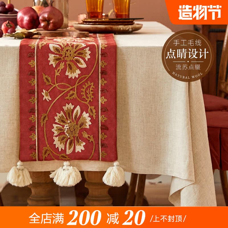 (Solitary) Uplant Love Monet Red Streaming Su Embroidered Table Flag Chinese Wedding TV Cabinet Table Cloth Red Trim Cloth