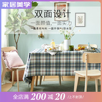 Planting love Pete autumn winter tablecloth hipster waterproof and oil-proof disposable American ins minimalist student desk mat