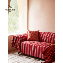 (Solitary) Uplant Love Box Jinther Hua year Sofa Towel full bag cover Red Heqing Mighty Cover Towel Sofa Cushion