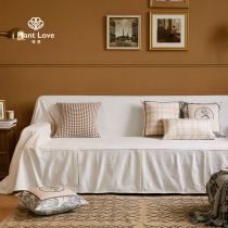 Planting Love Brief Sofa Towels Full Bag Hood Universal Universal Summer Leather Sofa Brief Joins Cover Towels Sofa Mat