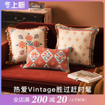 Planting love box Monsuri pillow autumn and winter waist pillow American ins office senior backrest home sofa cushion