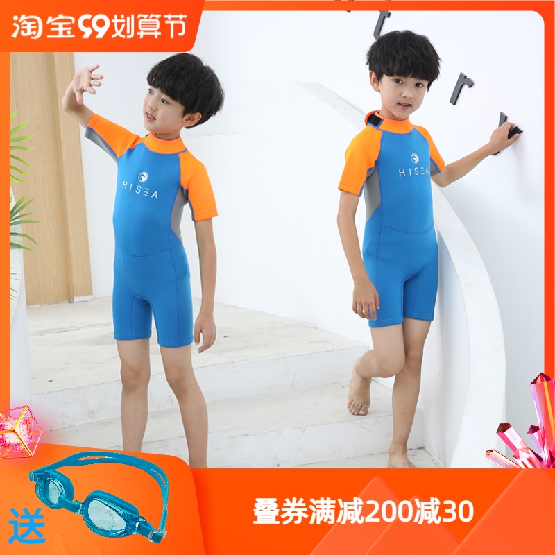 HISEA children's diving swimsuit short-sleeved shorts middle-aged children warm female male thick conjoined sunscreen jellyfish suit