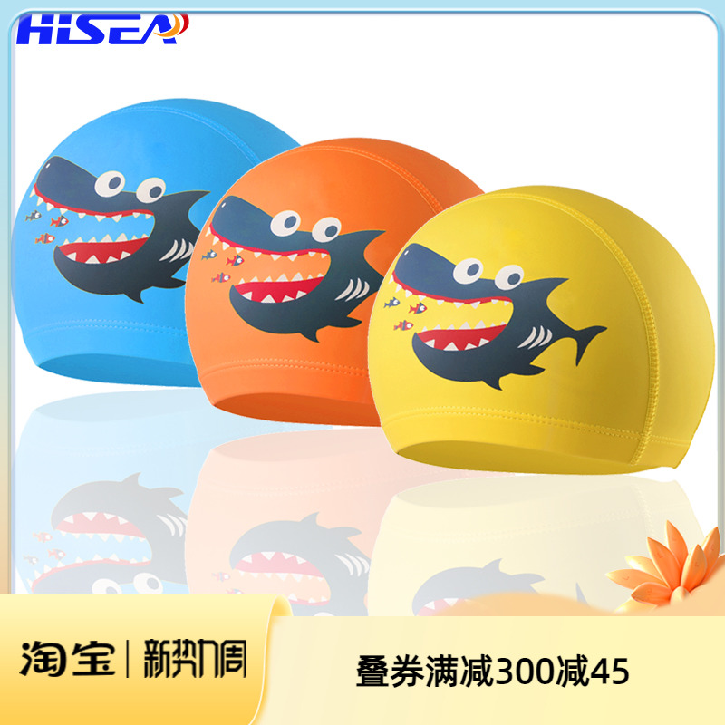 Children's swimming cap into adult parent-child travel PU non-slip headgear non-slip water ear protection headgear cute cartoon coating high elastic